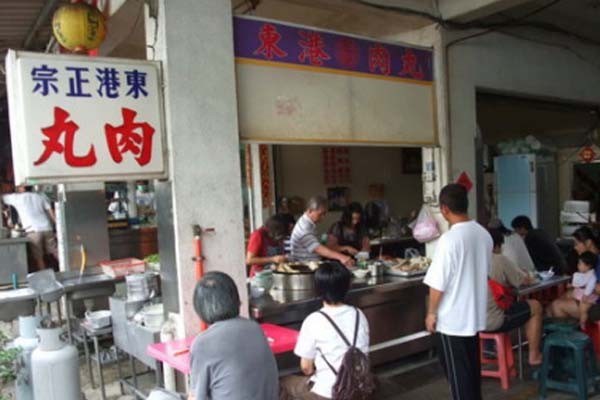東港美食