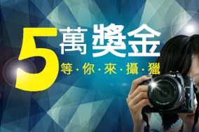 東港美食,東港民宿