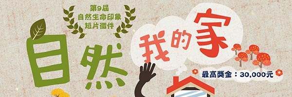 東港旅遊資訊-東港民宿、東港民宿推薦、東港民宿網