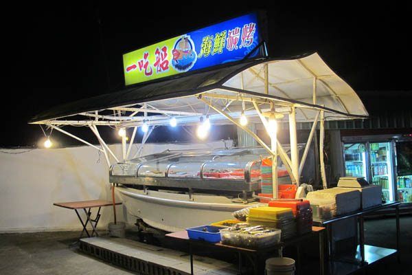 東港美食,東港名產